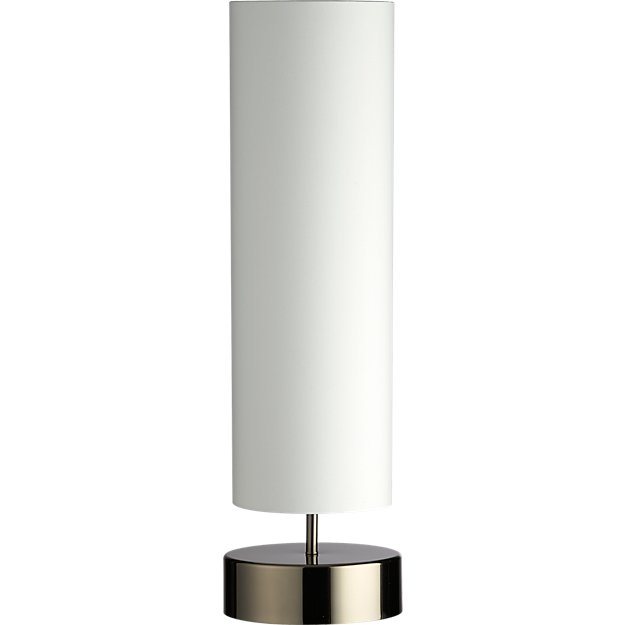 cb2 paramount table lamp