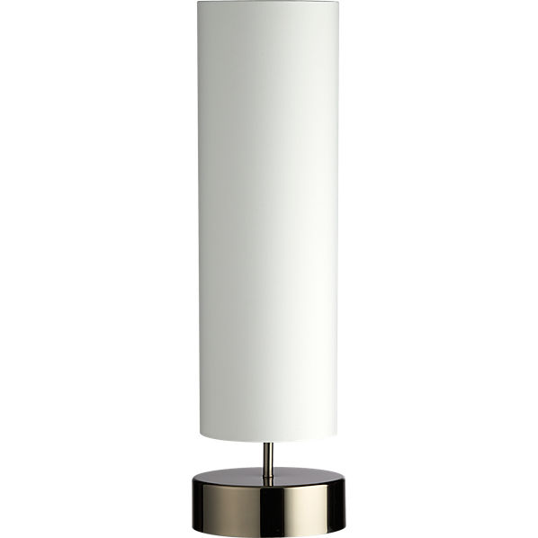 Paramount Table Lamp