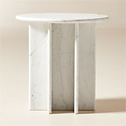 Pasar White Marble Side Table