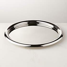 Jungle Print Round Serving Tray by Matthew Williamson + Reviews