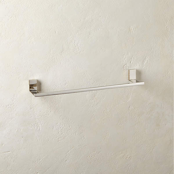 cb2 towel bar