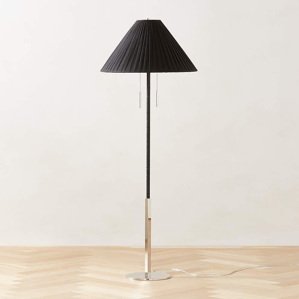 Pogo Modern Black Cane Floor Lamp + Reviews