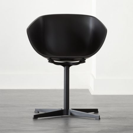 Poppy Curved Office Chair Cb2