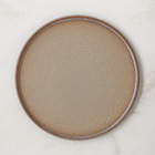 Prado Tan Dinner Plate with Reactive Glaze