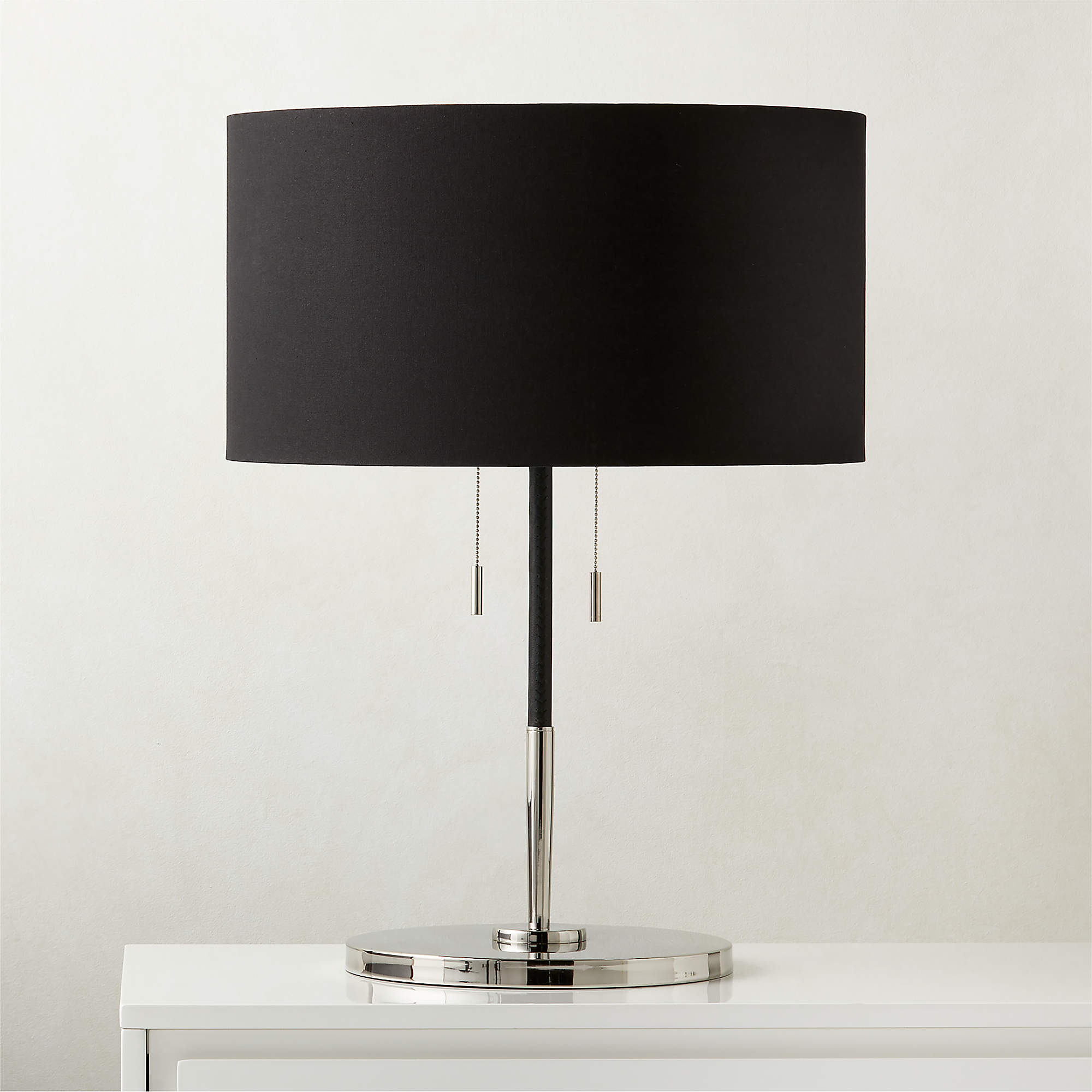 Prix Leather and Polished Nickel Modern Table Lamp CB2