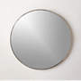 View Rafe Round Polished Nickel Shagreen Wall Mirror 24" - image 1 of 5