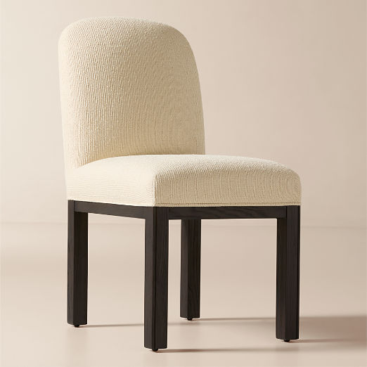 Rise White Upholstered Armless Dining Chair