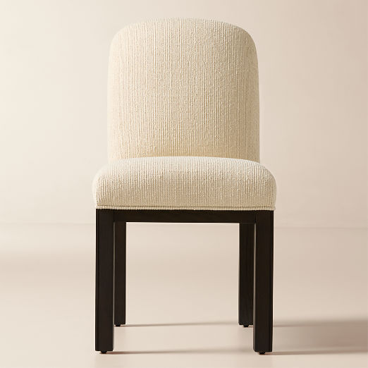 Rise White Upholstered Armless Dining Chair