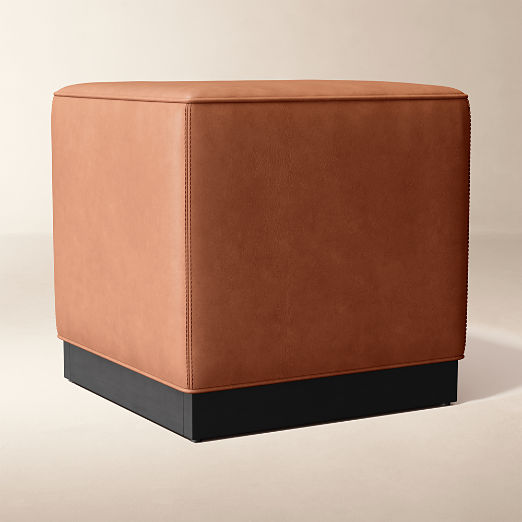 Rockwell 21" Square Leather Stool