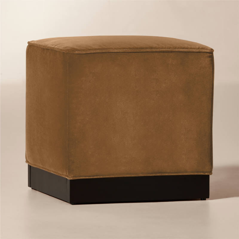 Rockwell 21" Square Praline Velvet Stool - image 2 of 5