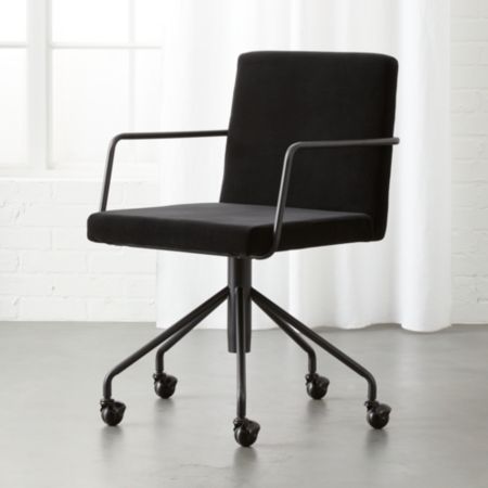 Rouka Black Velvet Office Chair Reviews Cb2