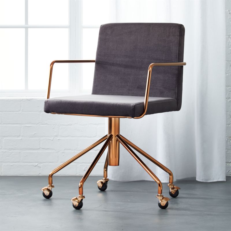 Rouka Velvet Office Chair Reviews Cb2