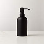 Savon Matte Black Double Bottle Bracket