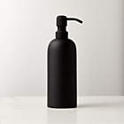 Savon Matte Black Double Bottle Bracket