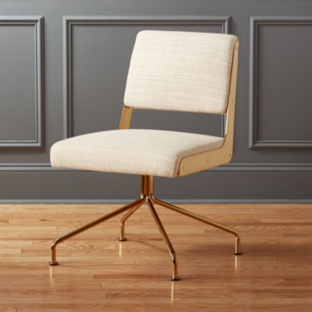 Rue Cambon Cream Office Chair Reviews Cb2