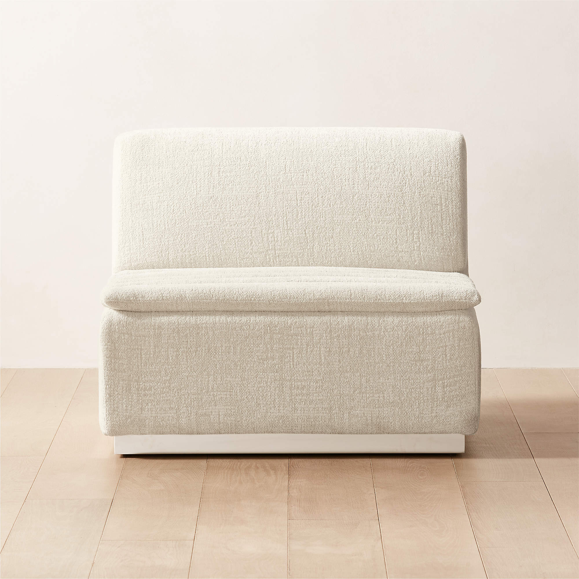 Salon Ivory Chenille Modern Armless Chair + Reviews CB2