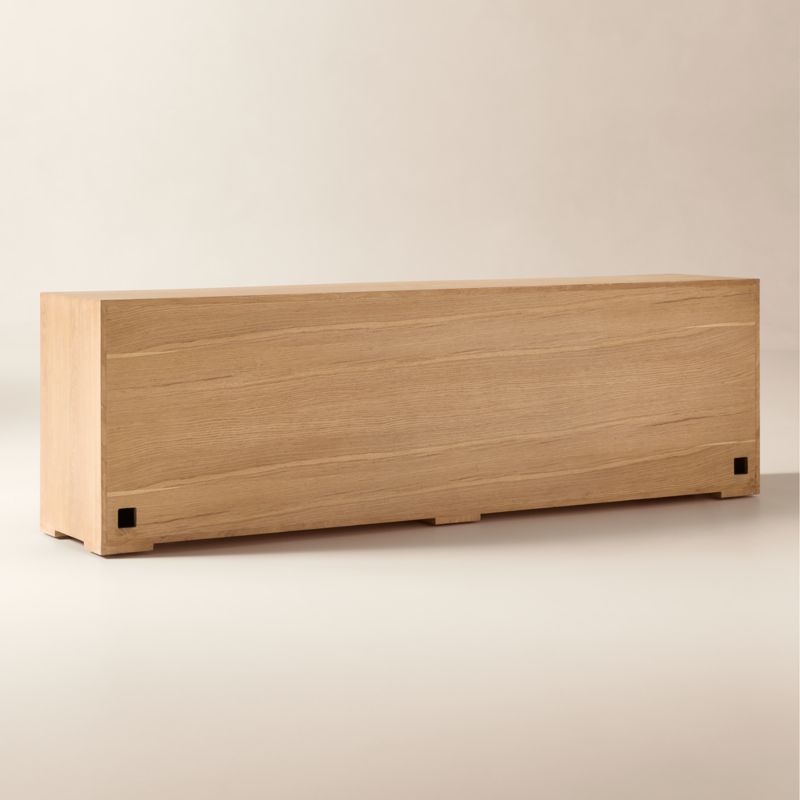 Sawyer 86" Hair on Hide Media Console - image 4 of 6