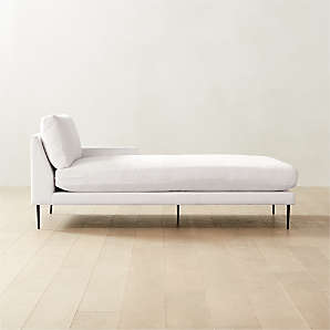 Cb2 outlet chaise lounge