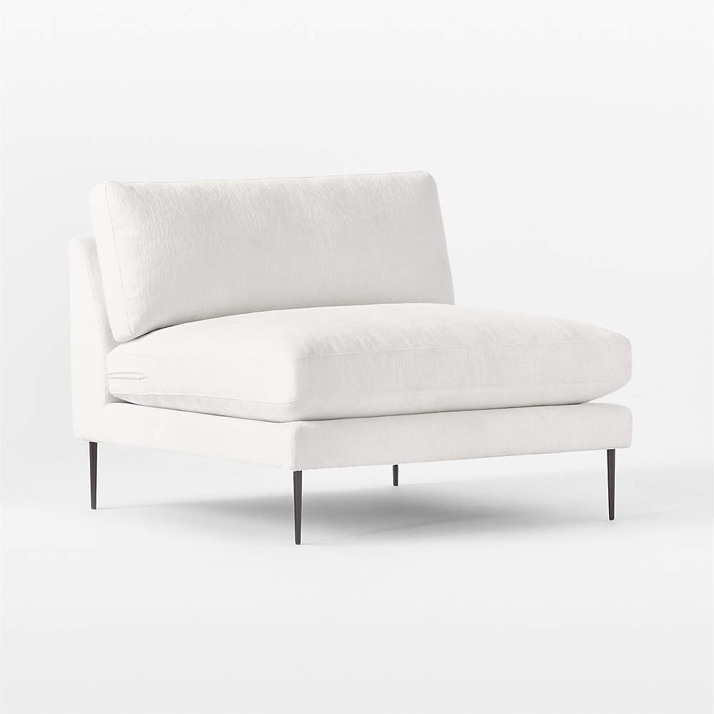 Cb2 armless online chair