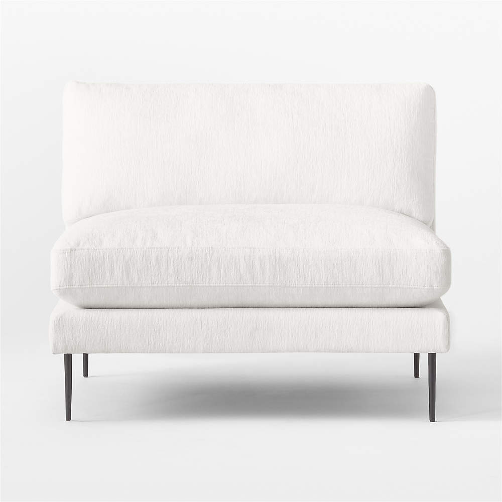 Cb2 discount armless chair