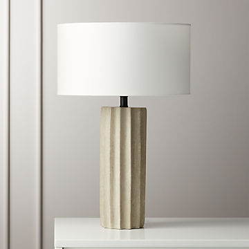 cb2 warner table lamp