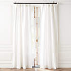 Trevino Cotton Silk White Curtain Panel 52x84 + Reviews