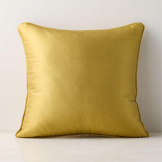 Seda Smoked Yellow Dupioni Silk Throw Pillow with Feather-Down Insert 20"x20"