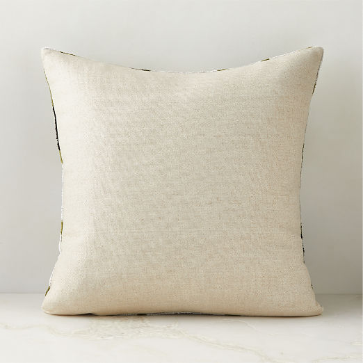 Septime Turkish Silk Throw Pillow with Feather-Down Insert 20''