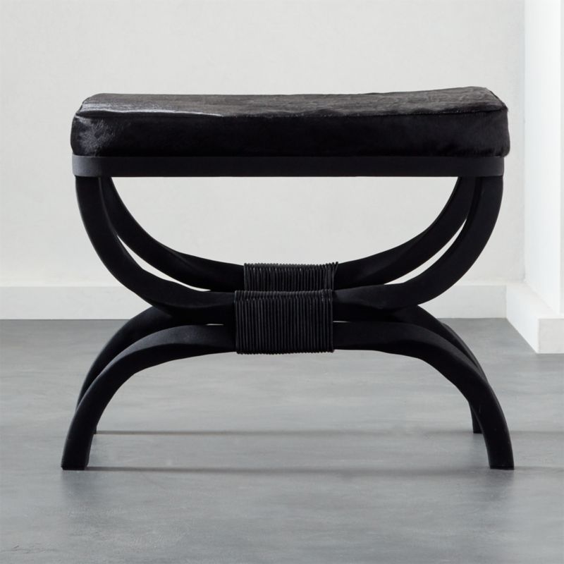 Serpette Black Cowhide Stool Reviews CB2