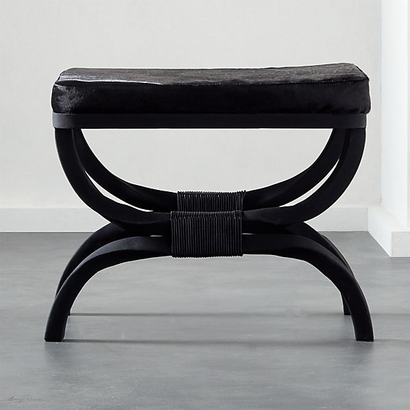 Serpette Black Cowhide Stool Reviews Cb2