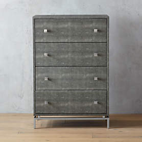 Shagreen Embossed Nightstand Reviews Cb2