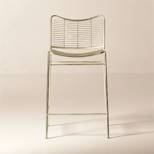 Sigma Champagne Brass Metal Dining Counter Stool