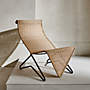 View Sillon en Mimbre Wicker Lounge Chair - image 3 of 7