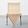 View Sillon en Mimbre Wicker Lounge Chair - image 2 of 7