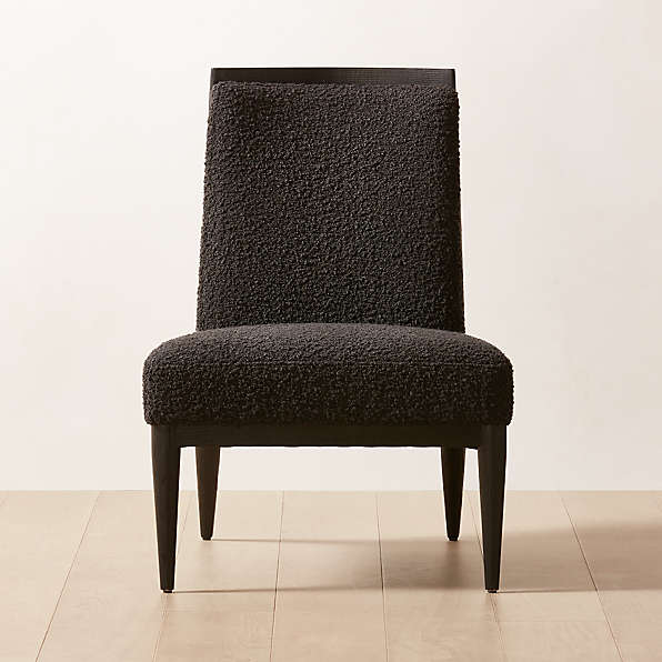 pohle armless accent chair