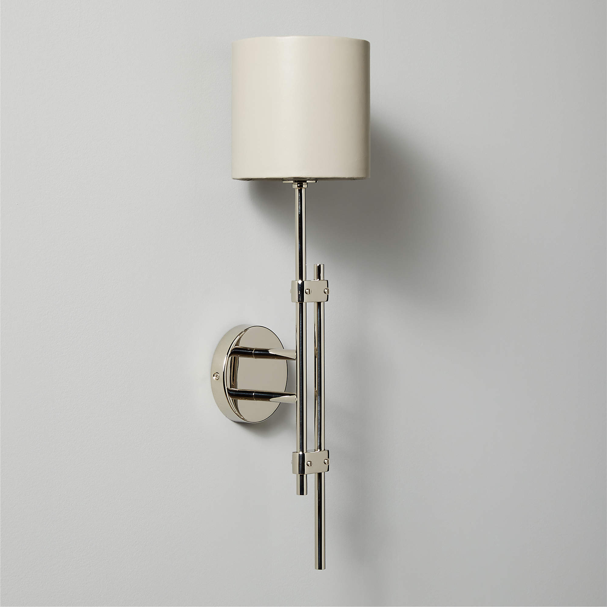 Soporte Polished Nickel Wall Sconce CB2 Canada