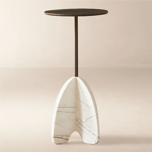 Spazio Bronze and White Marble Side Table