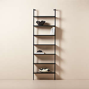 Cb2 deals narrow bookcase