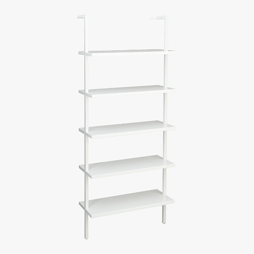 Stairway 72.5" White Metal Wall Mount Bookcase