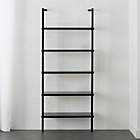Azzurra Black Metal and Wood Bookshelf