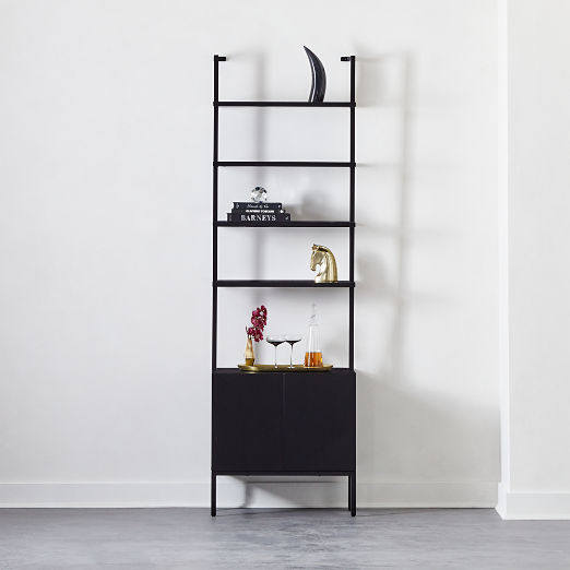 Modern Tall Storage CB2