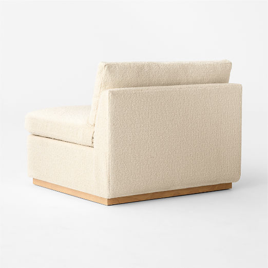 Stormo Ivory Boucle Armless Chair