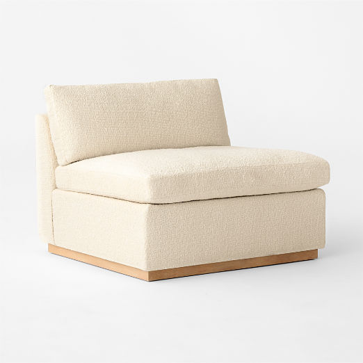 Stormo Ivory Boucle Armless Chair