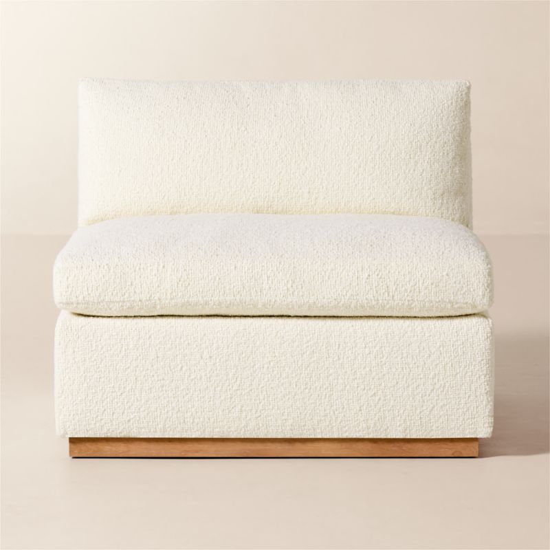 Stormo Ivory Boucle Armless Chair - image 0 of 7