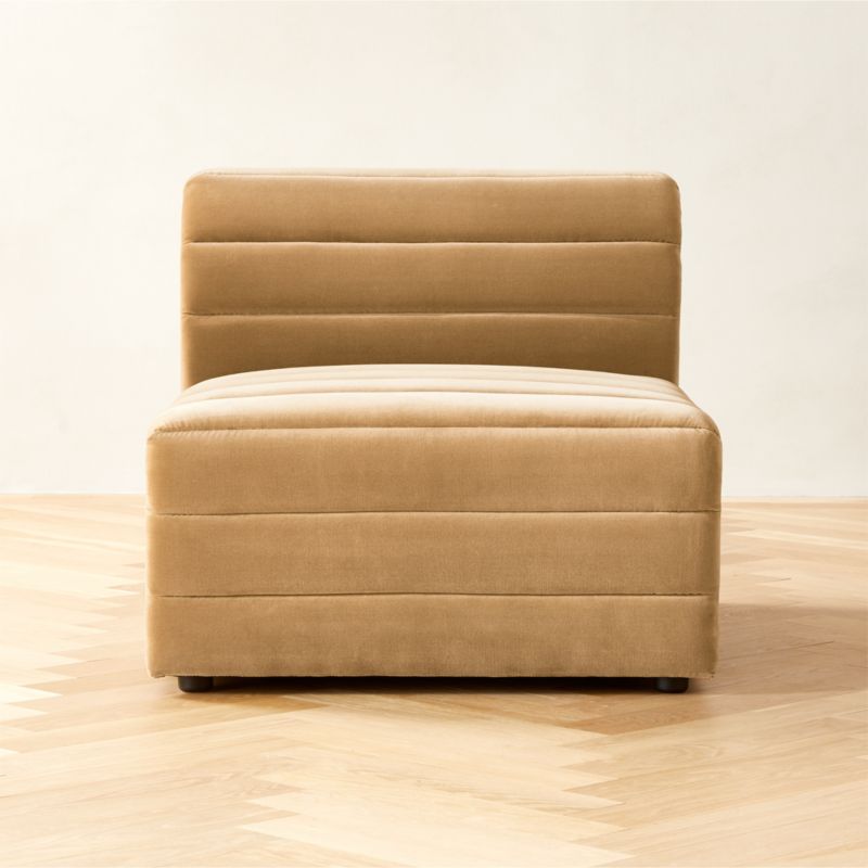 Strato Camel Velvet Armless Chair - image 0 of 8