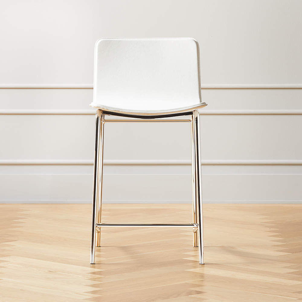 cb2 bar stools white