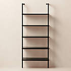 Stairway 72.5" Black Metal Wall Mount Bookcase