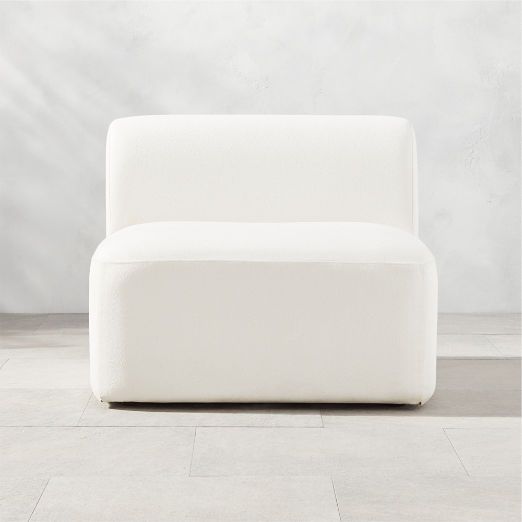 Suelo Armless Outdoor Chair Cover