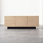 Suffolk 75" Grasscloth Media Console