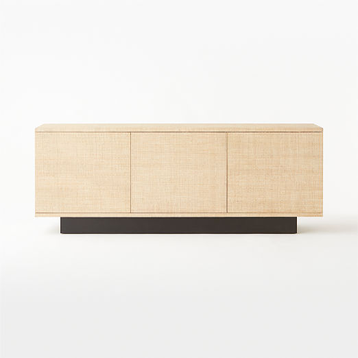 Suffolk 75" Grasscloth Media Console